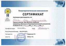 Изобилие