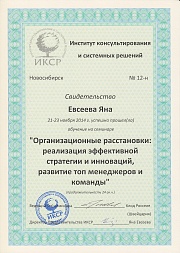 клод 